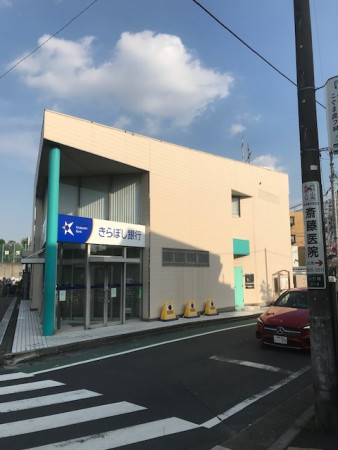 小竹向原駅目の前 2階スケルトン 美容室 ネイルサロン まつエク マッサージ店に最適です 美容室 エステサロンの居抜き物件 テナント物件検索 サロン不動産ネット 理容室 床屋 賃貸 買取 エステ 居抜き店舗 売買 スパ 美容院 開業 小竹向原駅目の前 2階スケルトン 美容室 ネイルサロン まつエク マッサージ店に最適です 美容室 エステサロンの居抜き物件 テナント物件検索 サロン不動産ネット 理容室 床屋 賃貸 買取 エステ 居抜き店舗 売買 スパ 美容院 開業