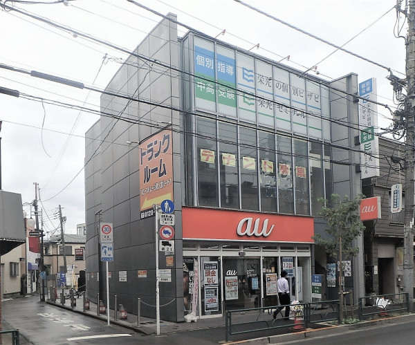 1階はauショップ 2階のガラス貼りのファサードの良いサービス 歯科向け店舗 美容室 エステサロンの居抜き物件 テナント物件検索 サロン不動産ネット 理容室 床屋 賃貸 買取 エステ 居抜き店舗 売買 スパ 美容院 開業 1階はauショップ 2階のガラス貼りのファサードの良いサービス 歯科向け店舗 美容室 エステサロンの居抜き物件 テナント物件検索 サロン不動産ネット 理容室 床屋 賃貸 買取 エステ 居抜き店舗 売買 スパ 美容院 開業