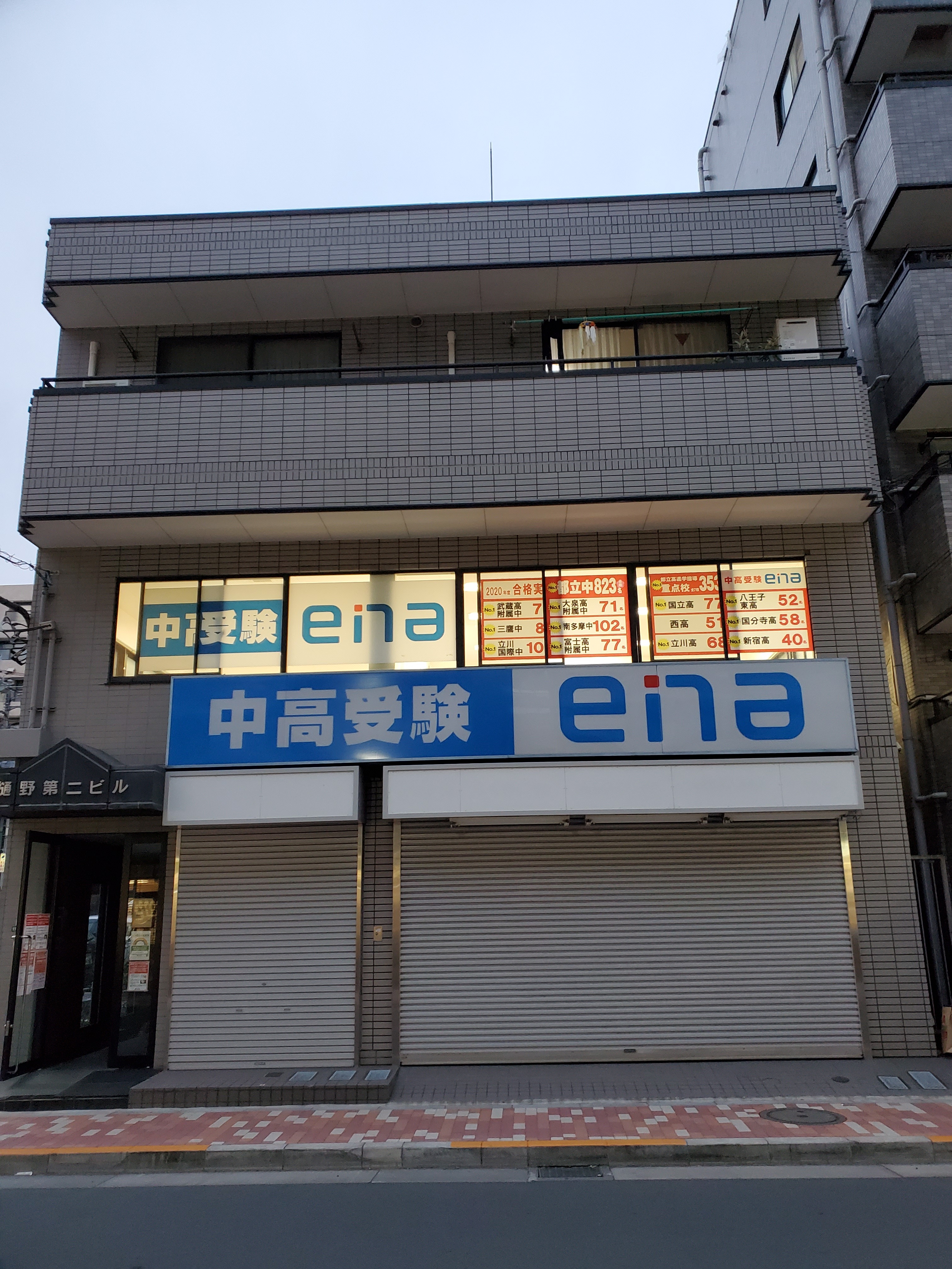 物件一覧 美容室 エステサロンの居抜き物件 テナント物件検索 サロン不動産ネット 理容室 床屋 賃貸 買取 エステ 居抜き店舗 売買 スパ 美容院 開業 物件一覧 美容室 エステサロンの居抜き物件 テナント物件検索 サロン不動産ネット 理容室 床屋 賃貸 買取 エステ 居抜き店舗 売買 スパ 美容院 開業