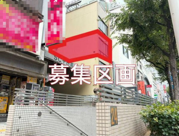 居抜き　リラクゼーションサロン 大阪府物件一覧｜美容室・エステサロンの居抜き物件／テナント物件検索