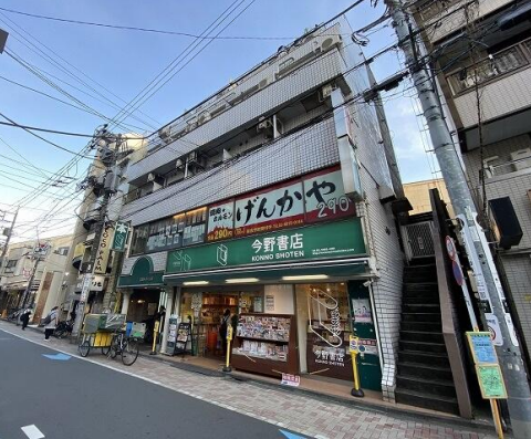 photo