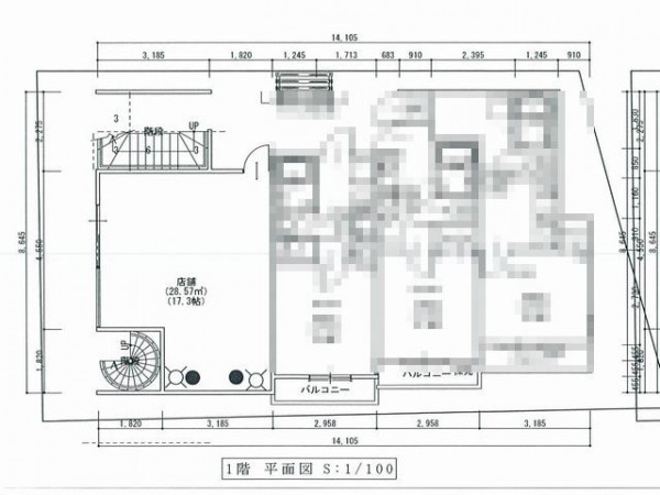 物件一覧 美容室 エステサロンの居抜き物件 テナント物件検索 サロン不動産ネット 理容室 床屋 賃貸 買取 エステ 居抜き店舗 売買 スパ 美容院 開業